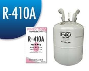 Amazon.co.jp: パインクール フロンガス 新冷媒 R410A